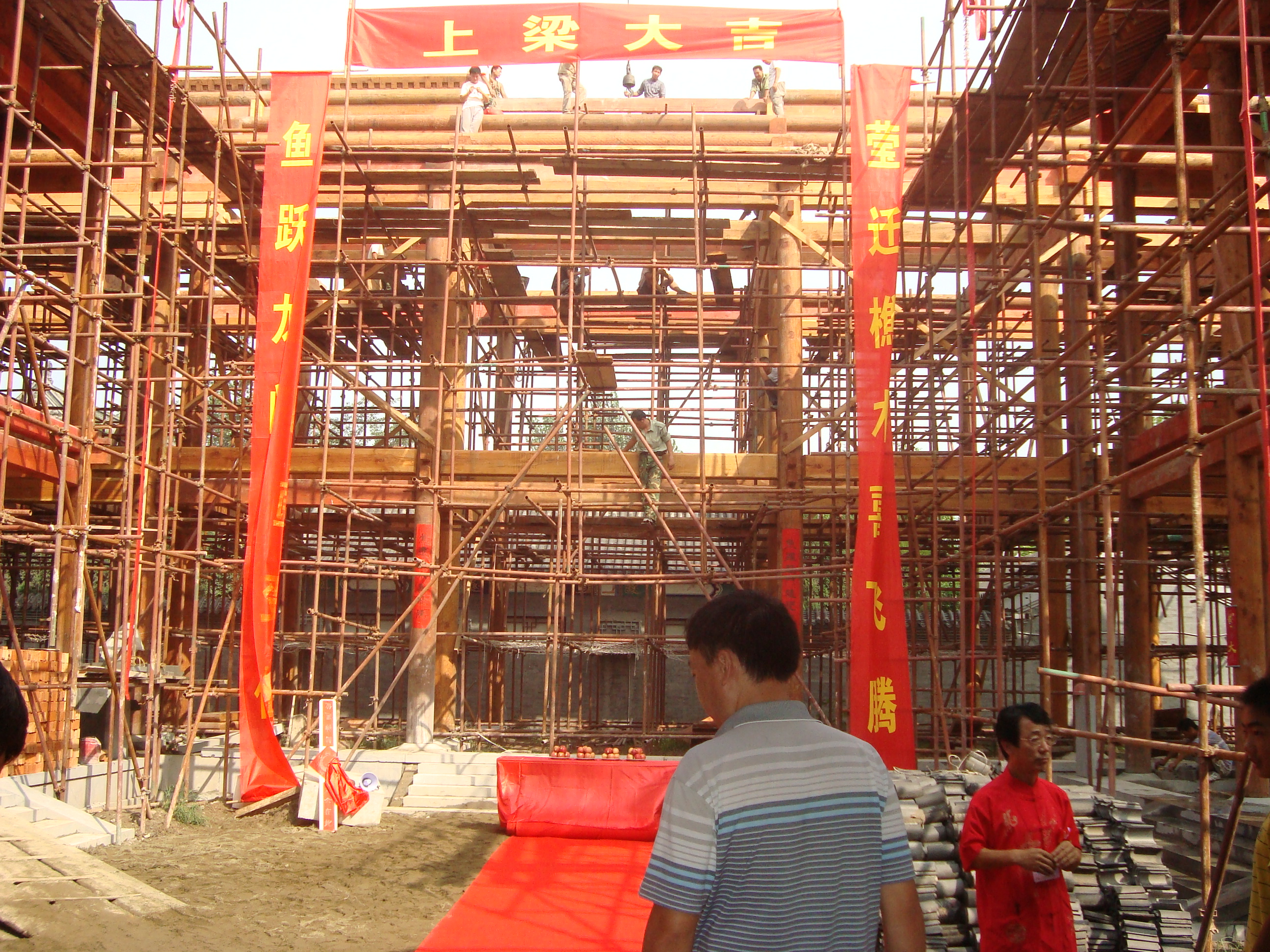公司完成年度项目档案整理与影像归档